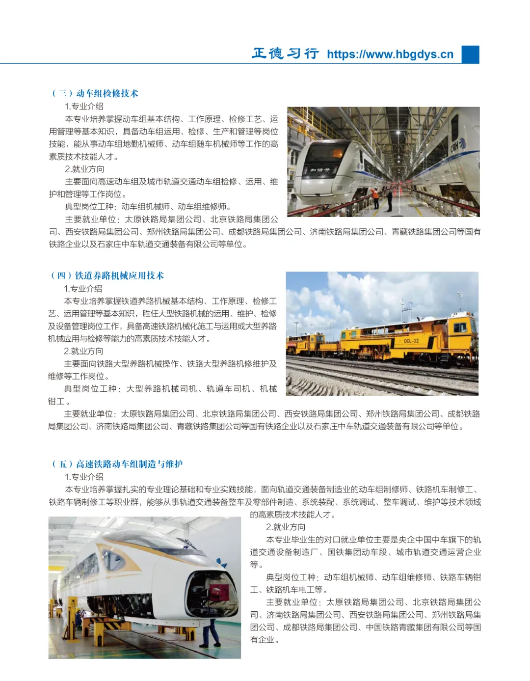 fdd7ad78cb4211c19406e4baf5c33378.png