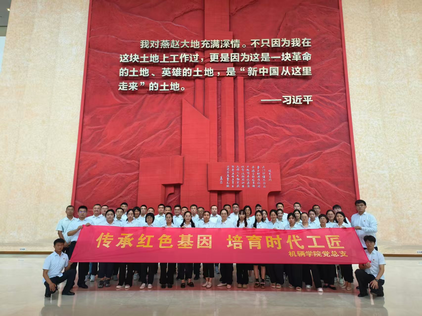 师资队伍.jpg