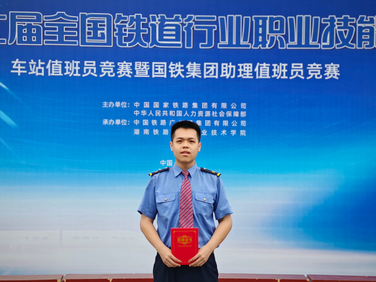 12daeaca97fccee6a649f13d6eac7d99.png