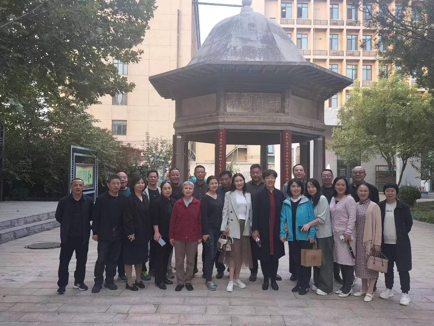 微信图片_20231029190552