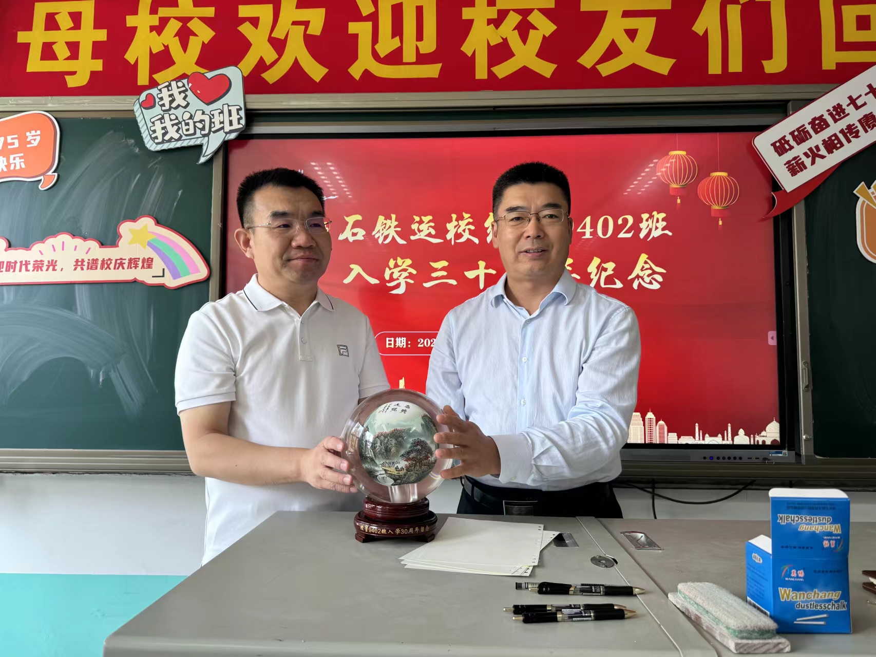 微信图片_1
