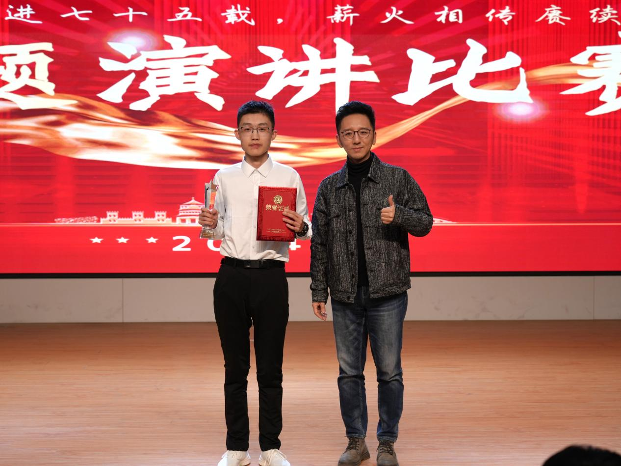 图片2