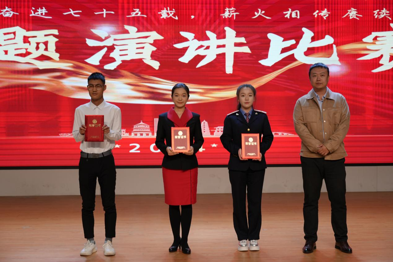 图片5