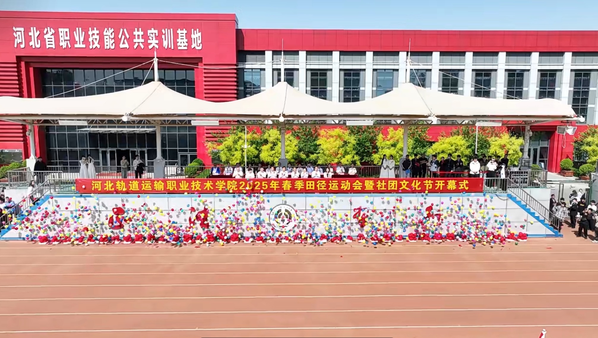 微信图片_20250512202204