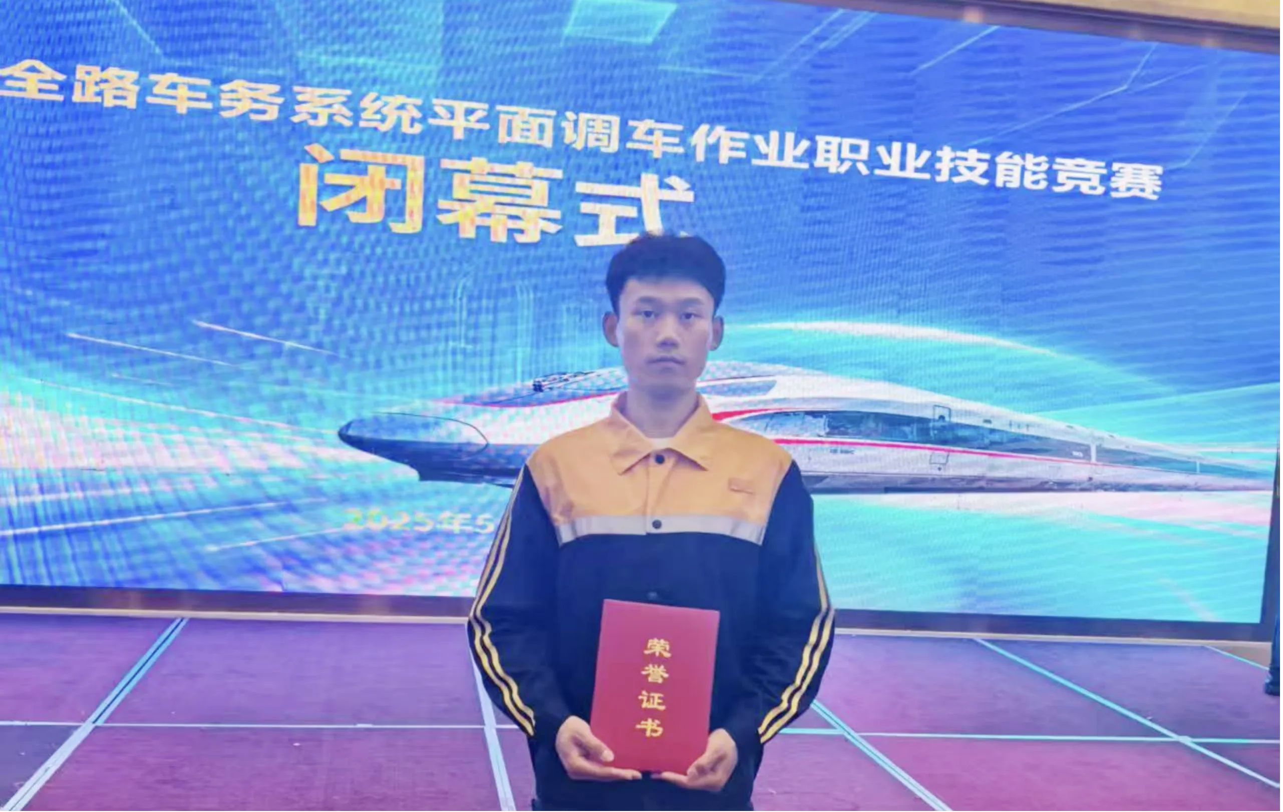 微信图片_20250609121124