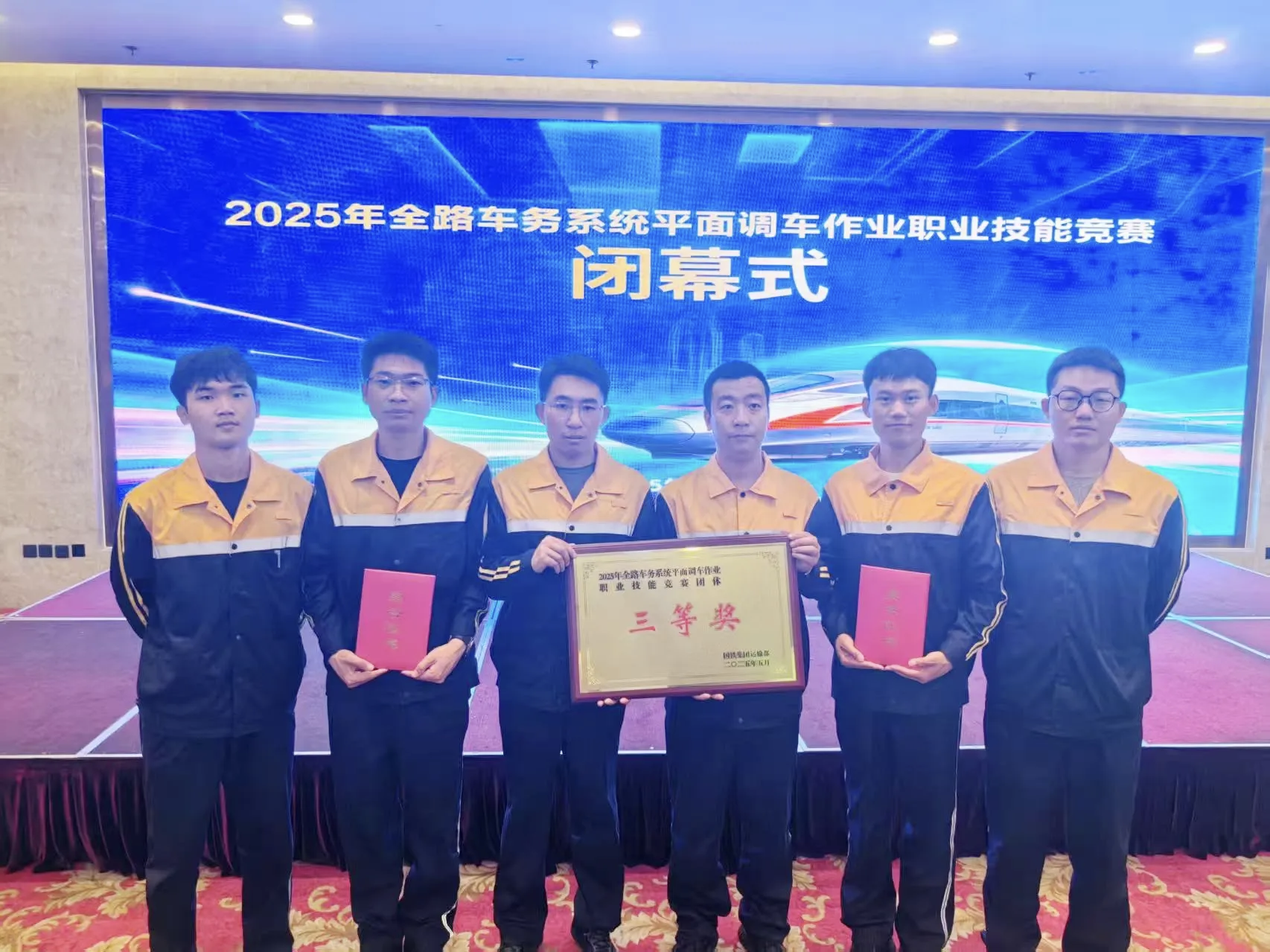 微信图片_20250609121140