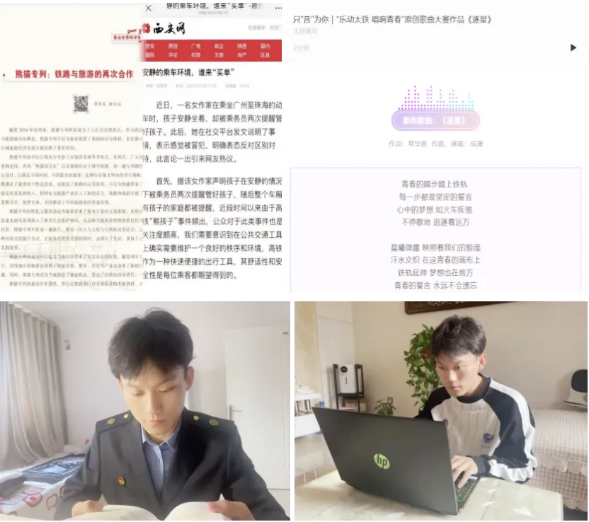微信图片_20250609121152